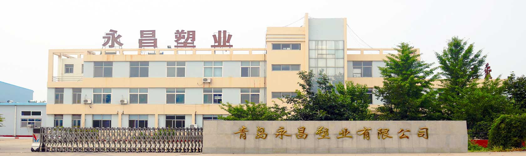 广告